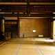 Image for article titled Bad Tourists Lead to Photography Ban at Japanese Temples